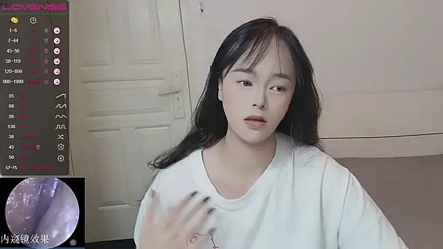 QiuPeiPeimmm online show from October 2025 01:29:01 PM