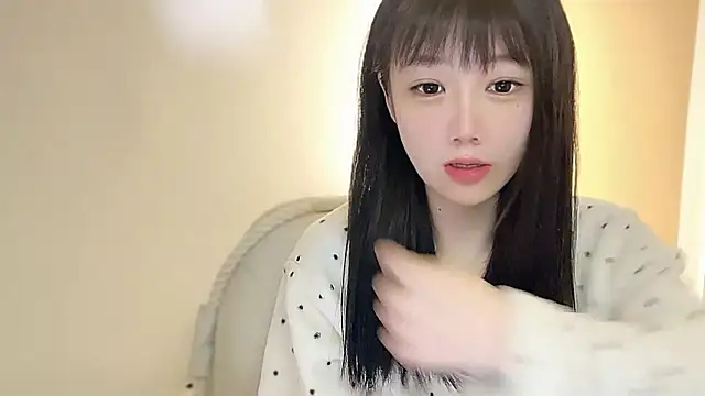 Snapshot of Villagechief chatting on October 2025 02:24:02 PM Villagechief online show from October 2025 02:24:02 PM