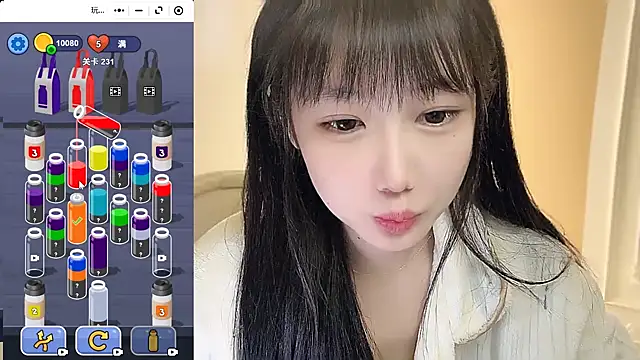 Snapshot of Villagechief chatting on October 2025 02:35:02 PM Villagechief online show from October 2025 02:35:02 PM