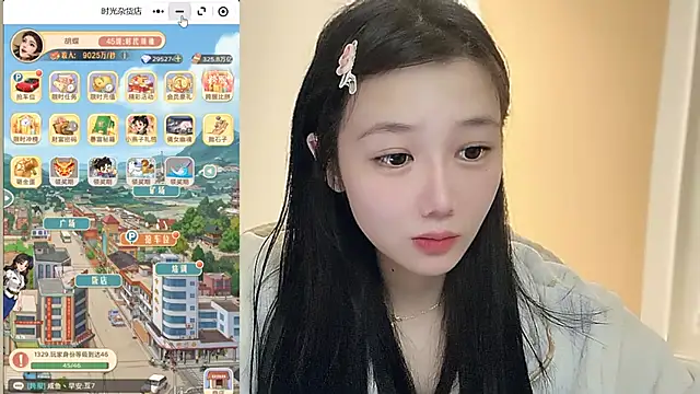 Snapshot of Villagechief chatting on October 2025 02:39:02 AM Villagechief online show from October 2025 02:39:02 AM