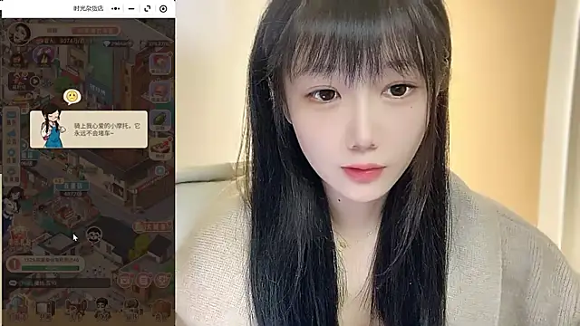 Snapshot of Villagechief chatting on October 2025 01:42:02 AM Villagechief online show from October 2025 01:42:02 AM