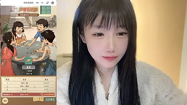 Snapshot of Villagechief chatting on October 2025 06:34:01 PM Villagechief online show from October 2025 06:34:01 PM