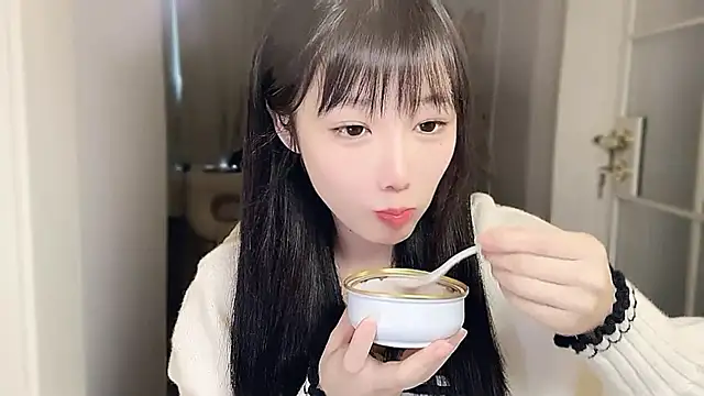 Snapshot of Villagechief chatting on November 2025 12:32:01 AM Villagechief online show from November 2025 12:32:01 AM