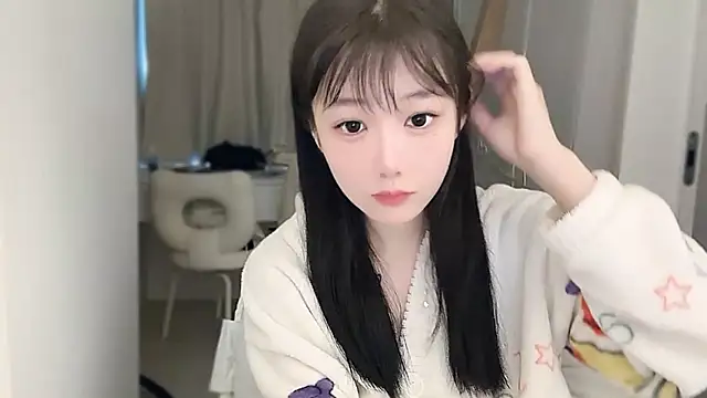 Snapshot of Villagechief chatting on November 2025 11:26:02 PM Villagechief online show from November 2025 11:26:02 PM