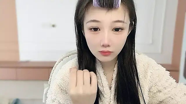 Snapshot of Villagechief chatting on November 2025 02:11:02 AM Villagechief online show from November 2025 02:11:02 AM