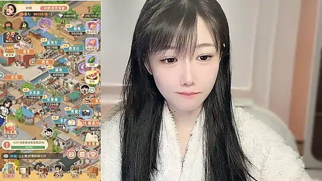 Snapshot of Villagechief chatting on November 2025 09:52:01 AM Villagechief online show from November 2025 09:52:01 AM