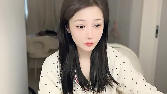 Snapshot of Villagechief chatting on November 2025 05:08:02 AM Villagechief online show from November 2025 05:08:02 AM