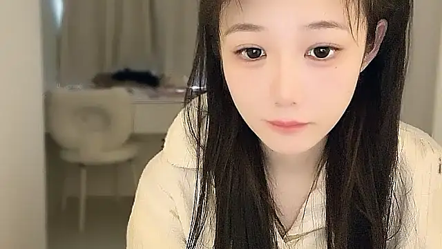 Snapshot of Villagechief chatting on November 2025 06:45:01 AM Villagechief online show from November 2025 06:45:01 AM