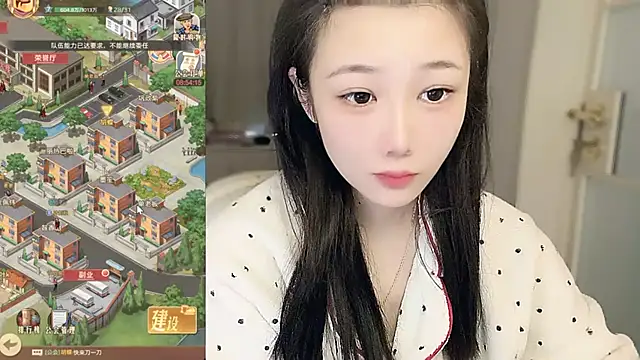 Snapshot of Villagechief chatting on November 2025 05:05:01 AM Villagechief online show from November 2025 05:05:01 AM