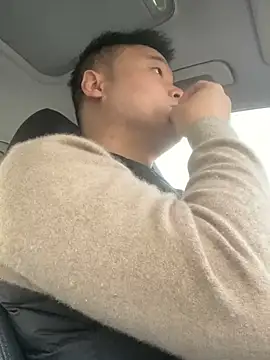 Snapshot of S00 chatting on December 2024 12:31:02 AM S00 online show from December 2024 12:31:02 AM