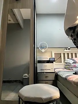 Elvis Tao online show from November 2025 01:21:02 PM