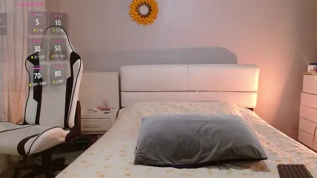 Snapshot of Freyja_soh chatting on October 2025 10:25:02 PM Freyja soh online show from October 2025 10:25:02 PM