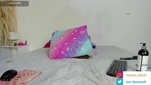 NatashaEgnath online show from September 2025 12:10:02 PM