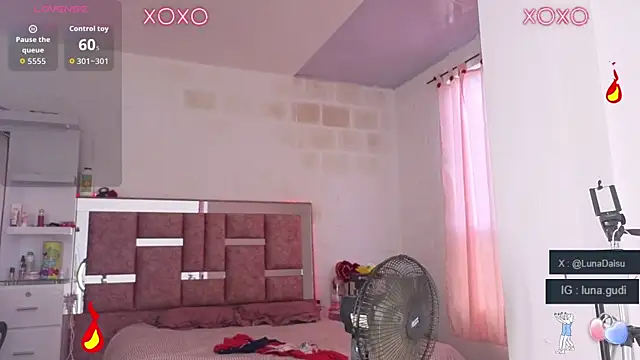 LunaGudi online show from November 2025 11:33:01 AM