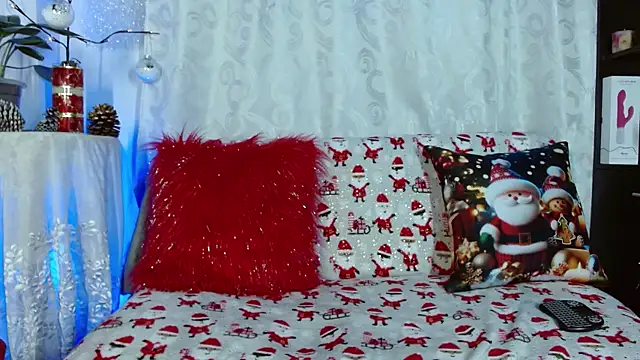 Karina Yang online show from December 2024 01:26:01 AM
