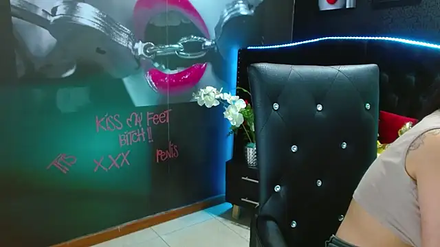 VALERY MEER online show from December 2024 05:43:02 PM