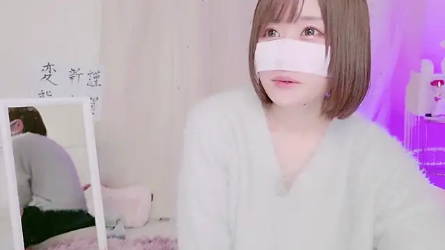Yuu  k online show from January 2025 01:58:01 PM