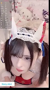 Snapshot of Sherry_niko chatting on November 2025 01:40:01 PM Sherry niko online show from November 2025 01:40:01 PM