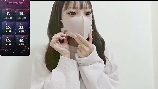 nemui oyasumi online show from November 2025 11:31:02 AM