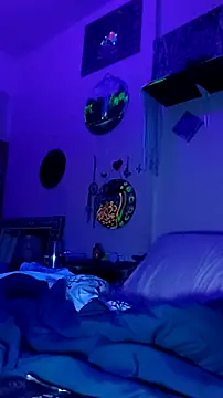 Snapshot of cammyquart chatting on November 2025 01:29:01 AM cammyquart online show from November 2025 01:29:01 AM