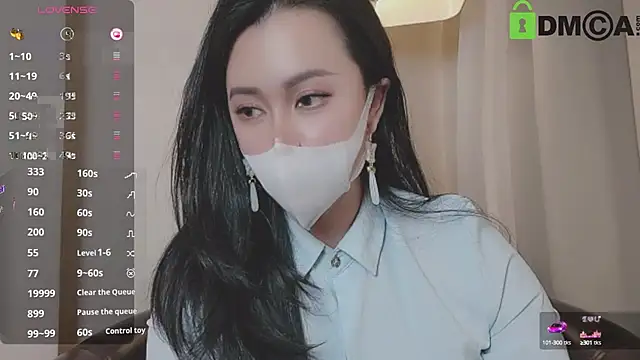 Sime Naughty online show from March 2025 11:53:01 PM