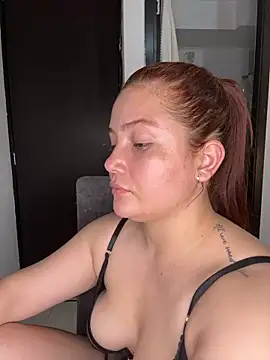 Snapshot of EmilyBarragan chatting on February 2025 12:59:01 AM EmilyBarragan online show from February 2025 12:59:01 AM