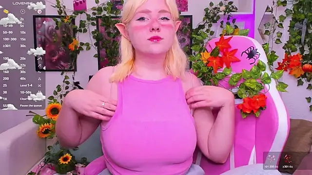 Snapshot of art_lovee chatting on November 2025 12:13:01 AM art lovee online show from November 2025 12:13:01 AM