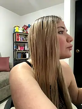 Snapshot of Celestedubois chatting on November 2025 09:59:01 PM Celestedubois online show from November 2025 09:59:01 PM