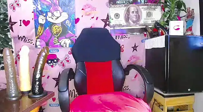 flaquita corall online show from March 2025 01:18:01 PM