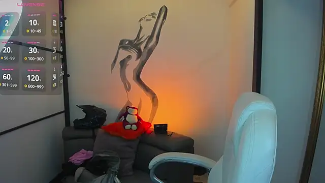 NiickyJones online show from December 2024 02:54:01 AM