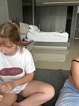 Nura n Sarah online show from November 2025 12:11:02 AM