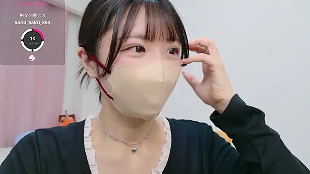 anchan  online show from October 2025 01:23:01 PM