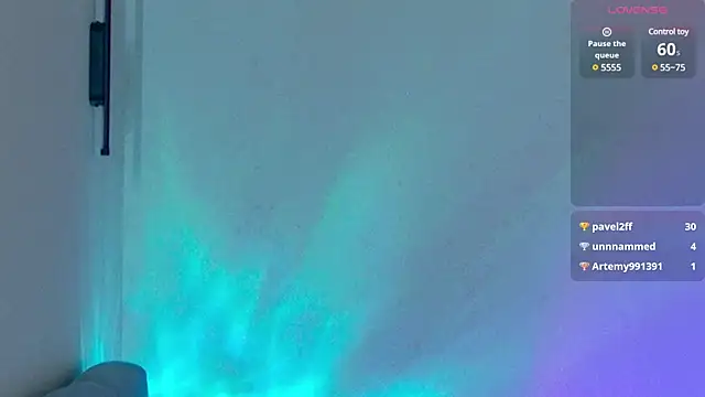 Snapshot of Lexitey chatting on February 2025 07:06:02 AM Lexitey online show from February 2025 07:06:02 AM