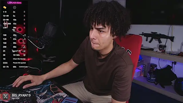 Snapshot of bigryann23 chatting on March 2025 01:58:01 AM bigryann23 online show from March 2025 01:58:01 AM