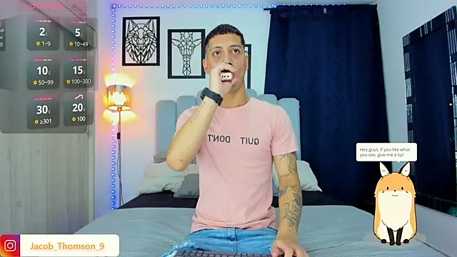 Snapshot of Thompson_Jacob chatting on March 2025 10:54:01 PM Thompson Jacob online show from March 2025 10:54:01 PM