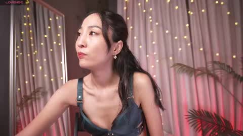 Snapshot of 1reisatumi chatting on December 2025 08:59:02 PM Rei online show from December 2025 08:59:02 PM