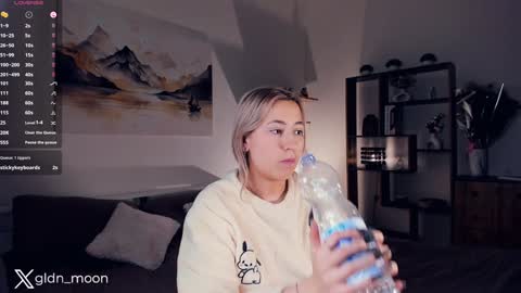 Rina online show from January 2025 12:12:01 AM