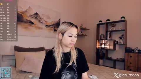 Rina online show from December 2025 07:32:01 PM