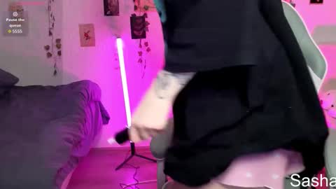 Snapshot of _kitekat_ chatting on November 2025 08:43:01 PM _kitekat_ online show from November 2025 08:43:01 PM