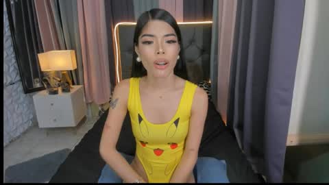 Siobe online show from December 2024 11:18:01 AM