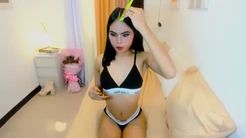 hello your lovely ALIYAH online show from February 2025 07:33:01 AM