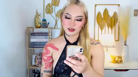 Your Lovely Allena online show from December 2024 02:55:01 PM