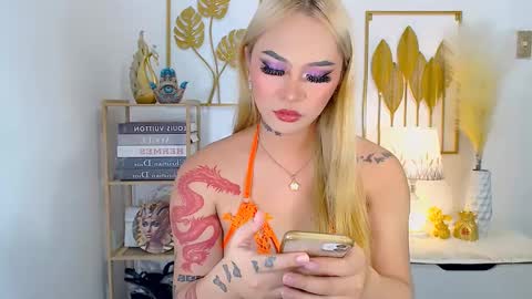 Your Lovely Allena online show from December 2024 03:31:02 PM