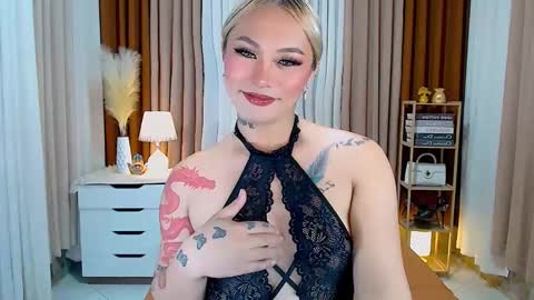 Your Lovely Allena online show from January 2025 04:37:02 PM