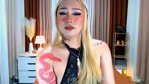 Your Lovely Allena online show from January 2025 04:22:01 PM