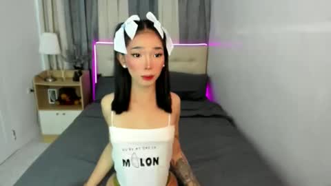 Andrea online show from November 2025 08:24:01 AM