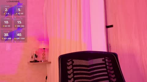 Luisa online show from December 2024 08:58:02 PM