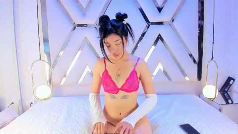 Snapshot of ameliatrevicott chatting on December 2025 04:50:02 AM AMELIA TREVICOTT online show from December 2025 04:50:02 AM