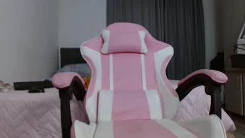 antonellacute6918 online show from September 2025 01:07:02 AM