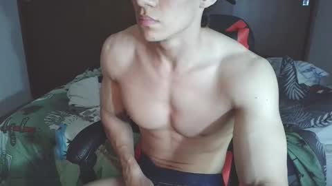 Ares D online show from September 2025 04:11:02 AM